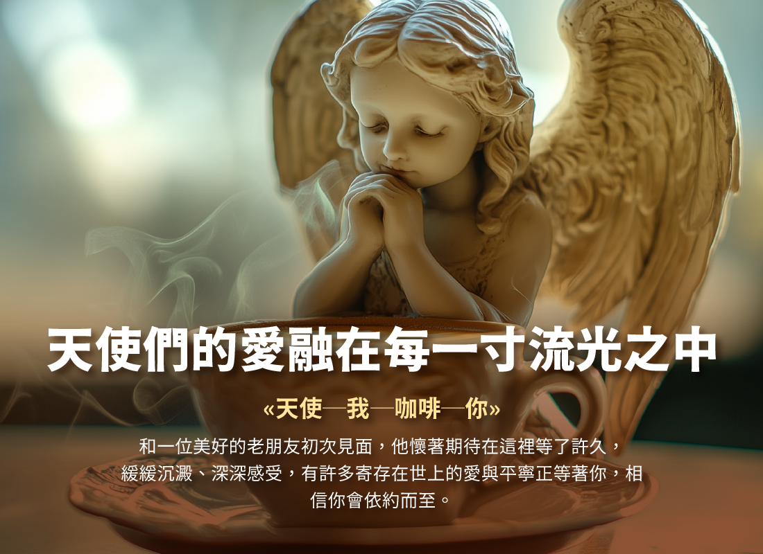 20240812-810-網站-素材-10
